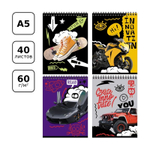 Блокнот  BG "Будь смелее" на спирали, А5, 40 листов в клетку