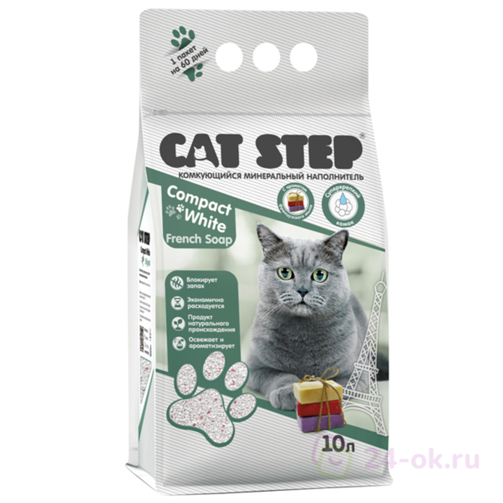 CAT STEP Compact White French Soap Наполнитель комкующийся минеральный, 10 л