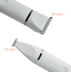 Машинка для стрижки кошек и собак PRO  PETKIT