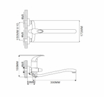Смеситель для ванны Ekko MN2215