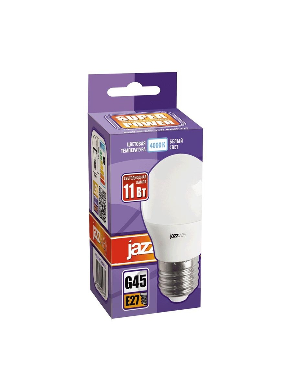 Лампа светодиодная PLED-SP 11Вт G45 4000К нейтр. бел. E27 230В/50Гц JazzWay 5019362