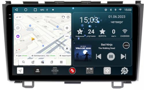 Магнитола для Honda CR-V 2006-2012 - RedPower 009 Android 10, Быстрая, QLED+2K, CarPlay, SIM-слот