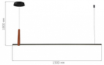 Подвесной светильник ST-Luce Shape SL6131.403.24