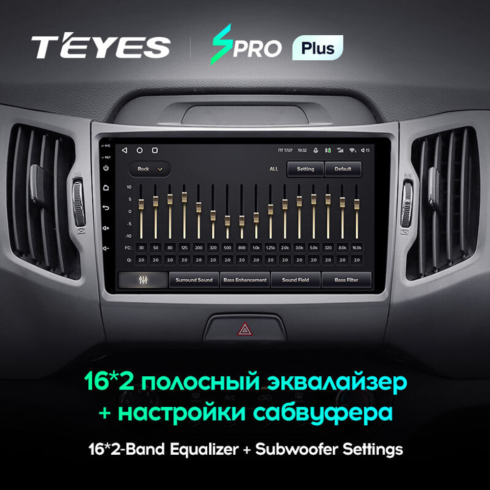 Teyes SPRO Plus 9" для KIA Sportage 2010-2016