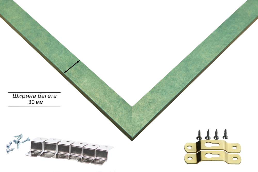 Рама 45x90 для картин и фотографий RP0880500-26