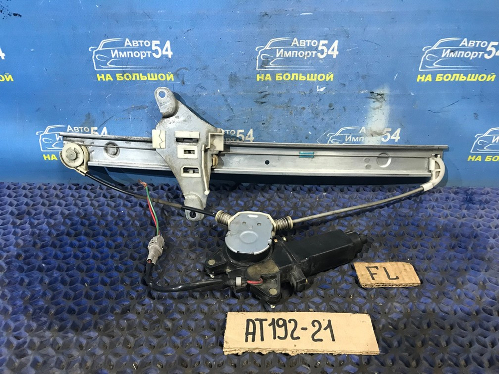 Стеклоподъемник передний левый TOYOTA CARINA 1994