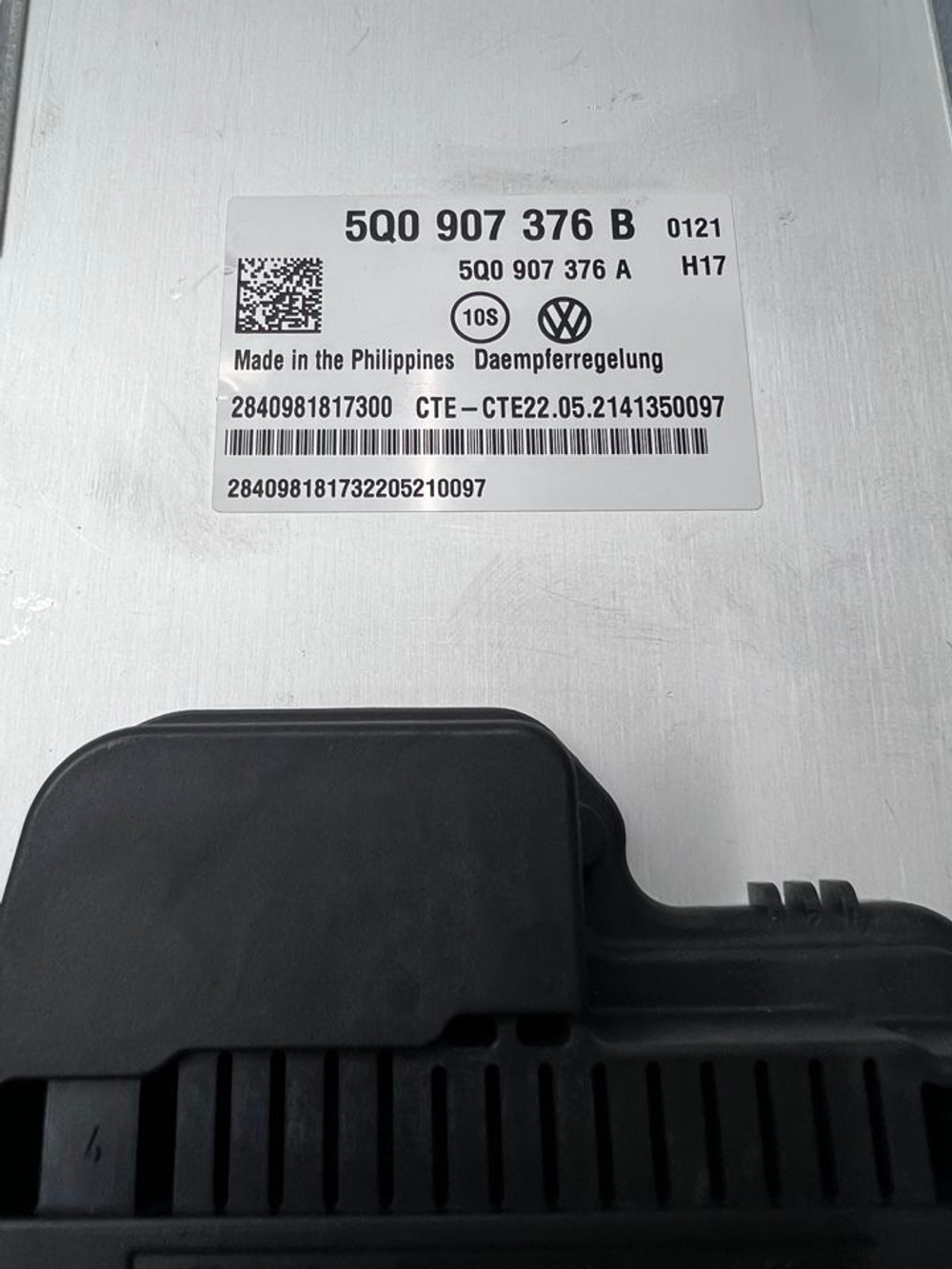 Блока управления адаптивным освещением FCM VAG. 3Q0907338G. Оригинал.