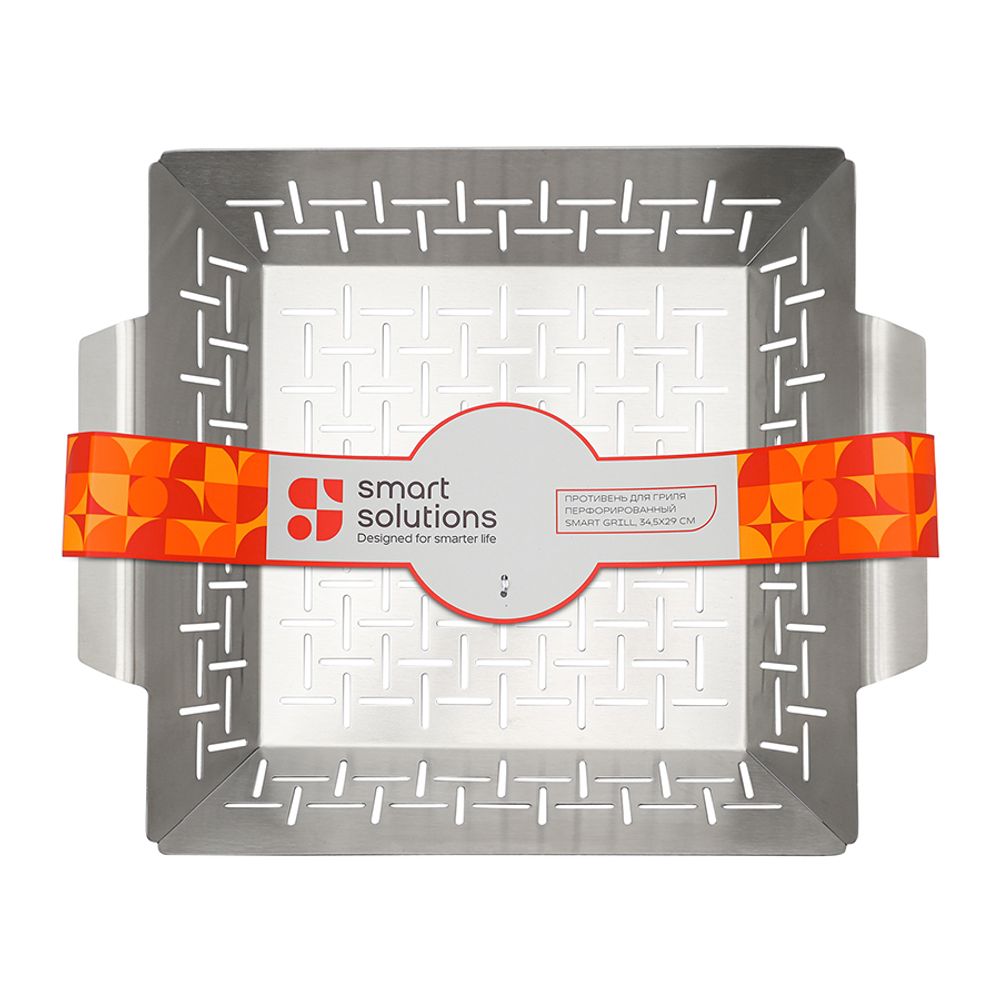 Противень для гриля перфорированный Smart Grill, 34,5х29 см