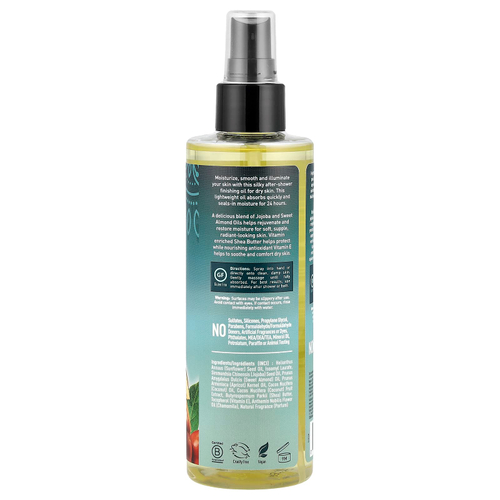 Desert Essence, Масло для тела жожоба и сладкого миндаля, 8,28 жидких унций (245 мл)