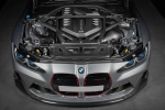 Система холодного впуска Eventuri Black Carbon Intake System - V2 Matte - BMW G8X M2/M3/M4