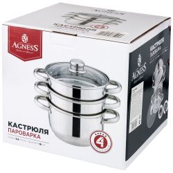 КАСТРЮЛЯ-ПАРОВАРКА AGNESS 3-Х ЯРУСНАЯ, 4 ПРЕДМЕТА, СЕРИЯ "CLASSIC" ДИАМЕТР=18СМ, 2,5Л (КОР=4ШТ.)