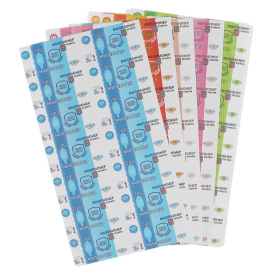 Настольная экономическая игра. Миллионер .Возьми реванш. 217х330х27мм. Умные игры 