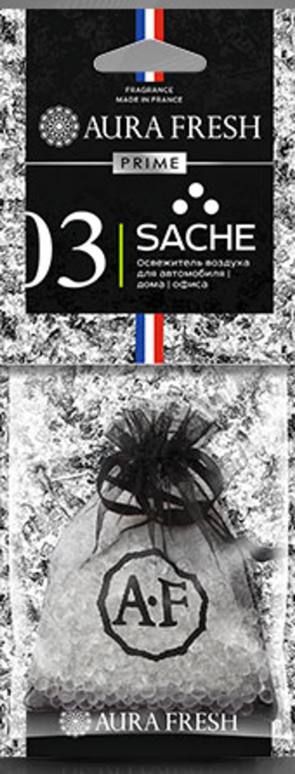 Аром-р AURA FRESH PRIME SACHE №1 Ароматизатор воздуха саше DIOR EAU SAUVAGE