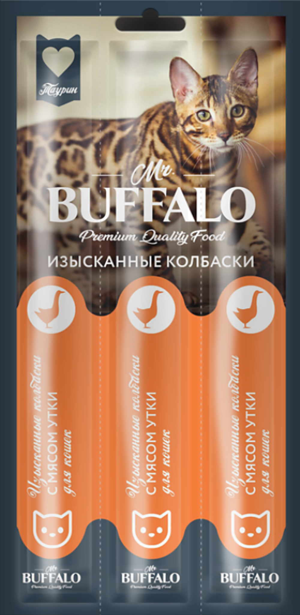 Колбаски с мясом утки, 5г лакомство для кошек BUFFALO