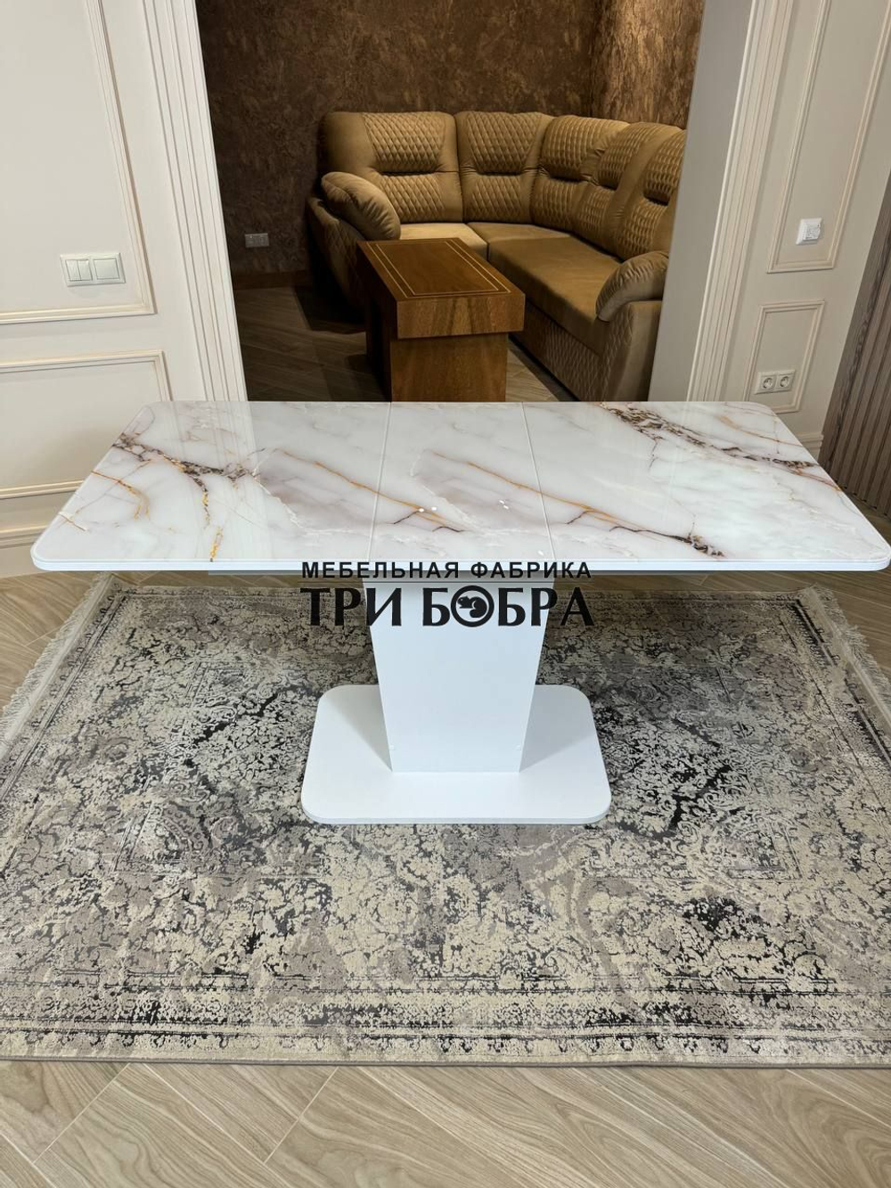 Кухонный стол "Тор", жемчуг