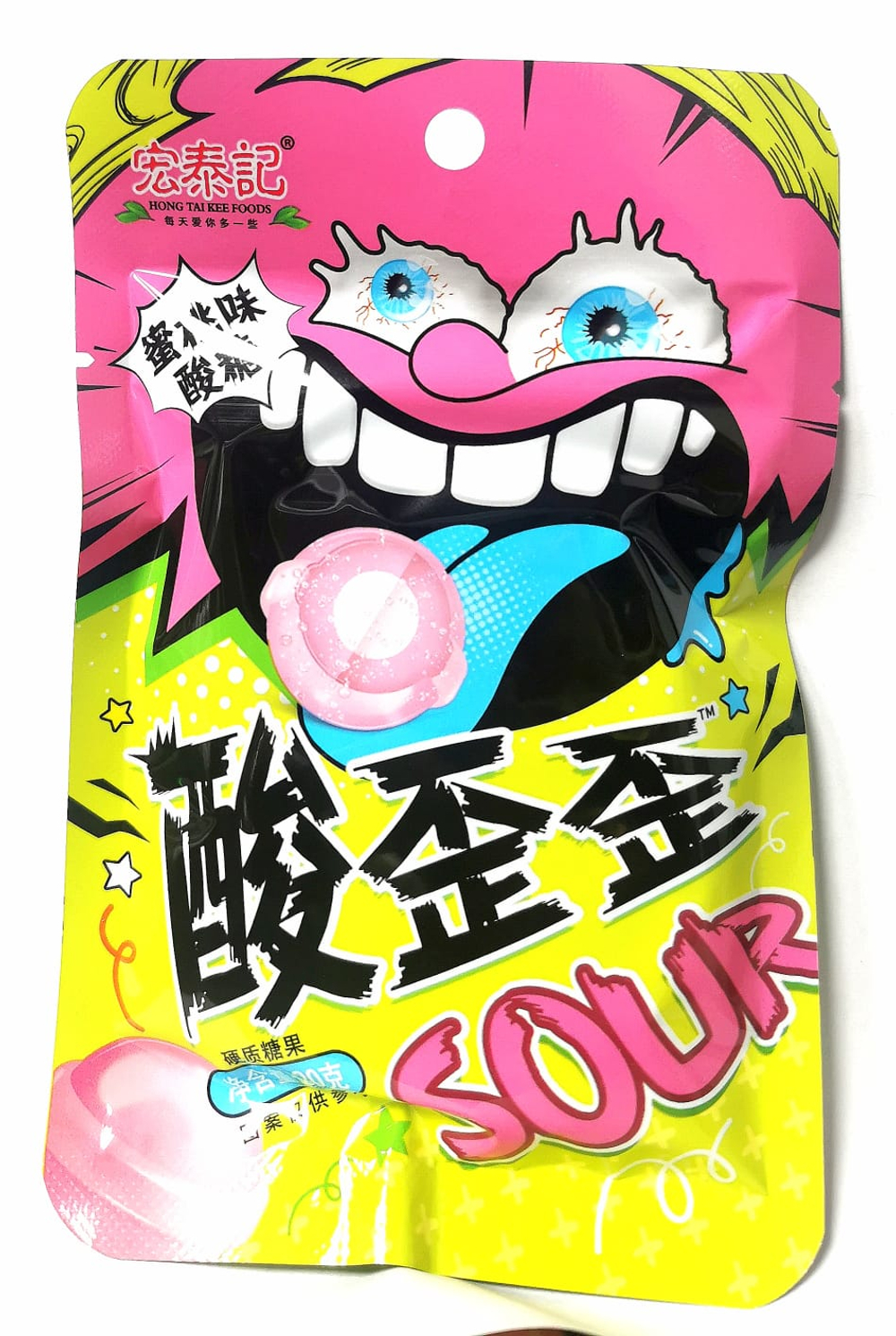 Карамель Hong Tai Kee Foods SOUR с кислым вкусом ПЕРСИК 20гр 20шт