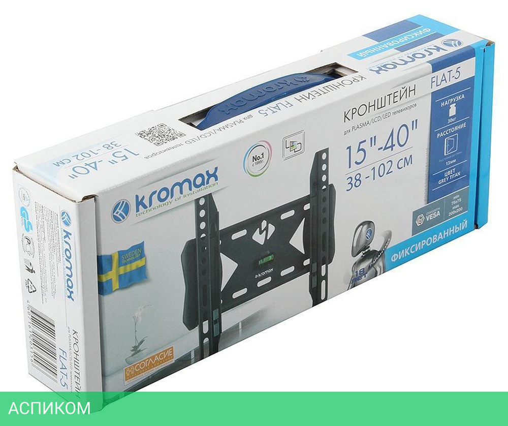 Кронштейн Kromax Flat-5 черный (26011)
