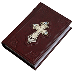 Православный Молитвослов