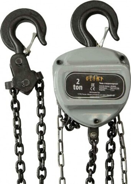 Таль цепная Olymp OLC-2,0T-9M 2.0 т, Н= 9.0 м OL50209 OL50209