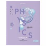 Тетрадь предметная со справочным материалом VISION 48 л., обложка картон, ФИЗИКА, клетка, BRAUBERG, 404259