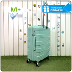 Средний чемодан Mironpan Model 11271, Мятный