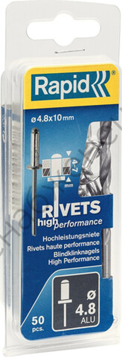 RAPID 4.8х10 мм, 50 шт, Алюминиевая заклепка (5000387)