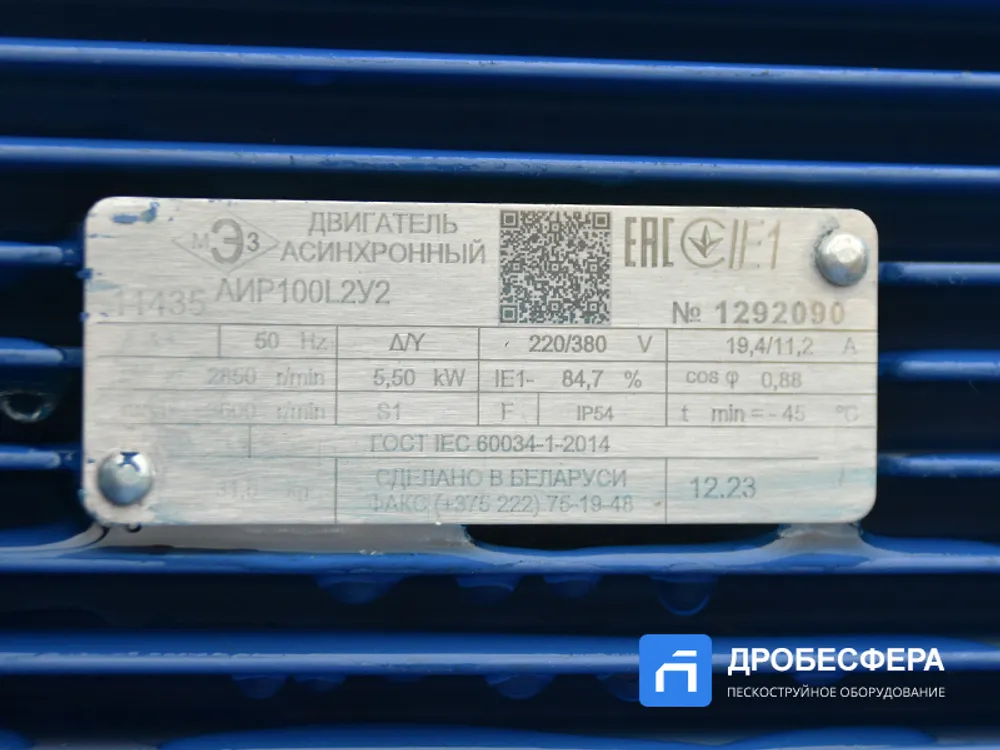 Поршневой компрессор С415М