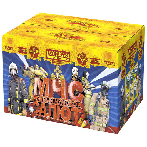 МЧС: Мощный Чумовой Салют (1 х 80)
