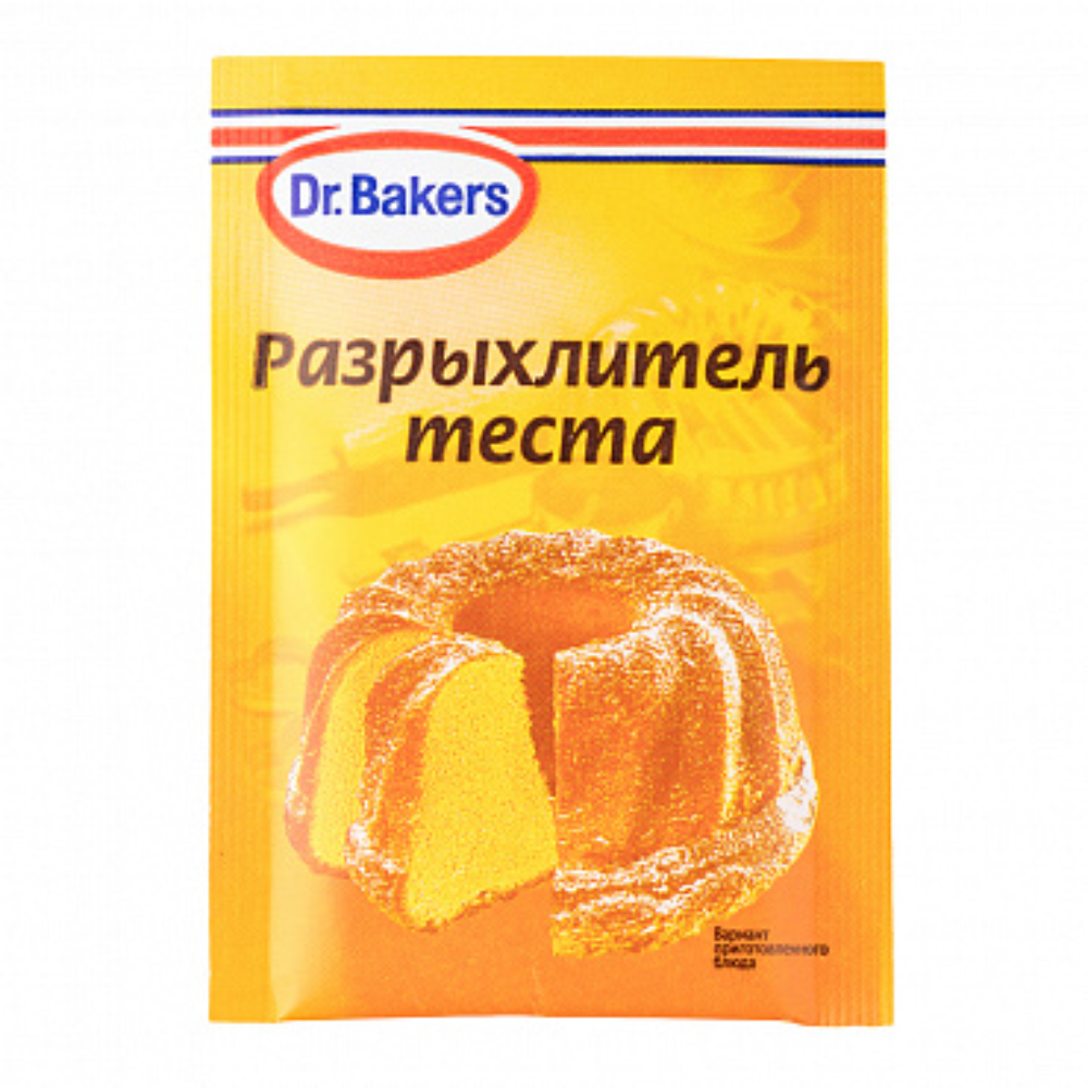 Разрыхлитель теста Dr.Bakers 10 гр