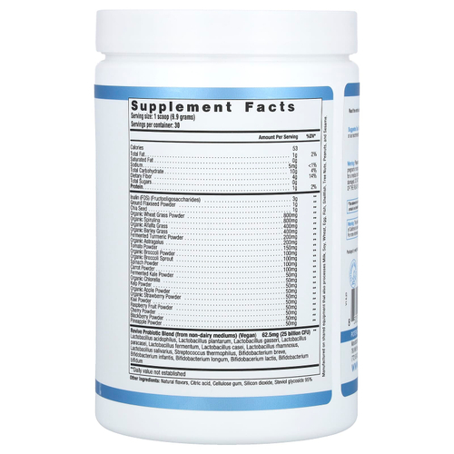 Revive, Daily Greens, свежие ягоды, 297 г (10,47 унции)