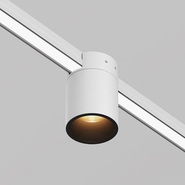 Уличный трековый светильник 16W 3000KO-TR01-2-S-16WW3K белый Alfa Elasity IP Maytoni