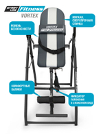 Инверсионный стол Vortex серо-серебристый с подушкой
