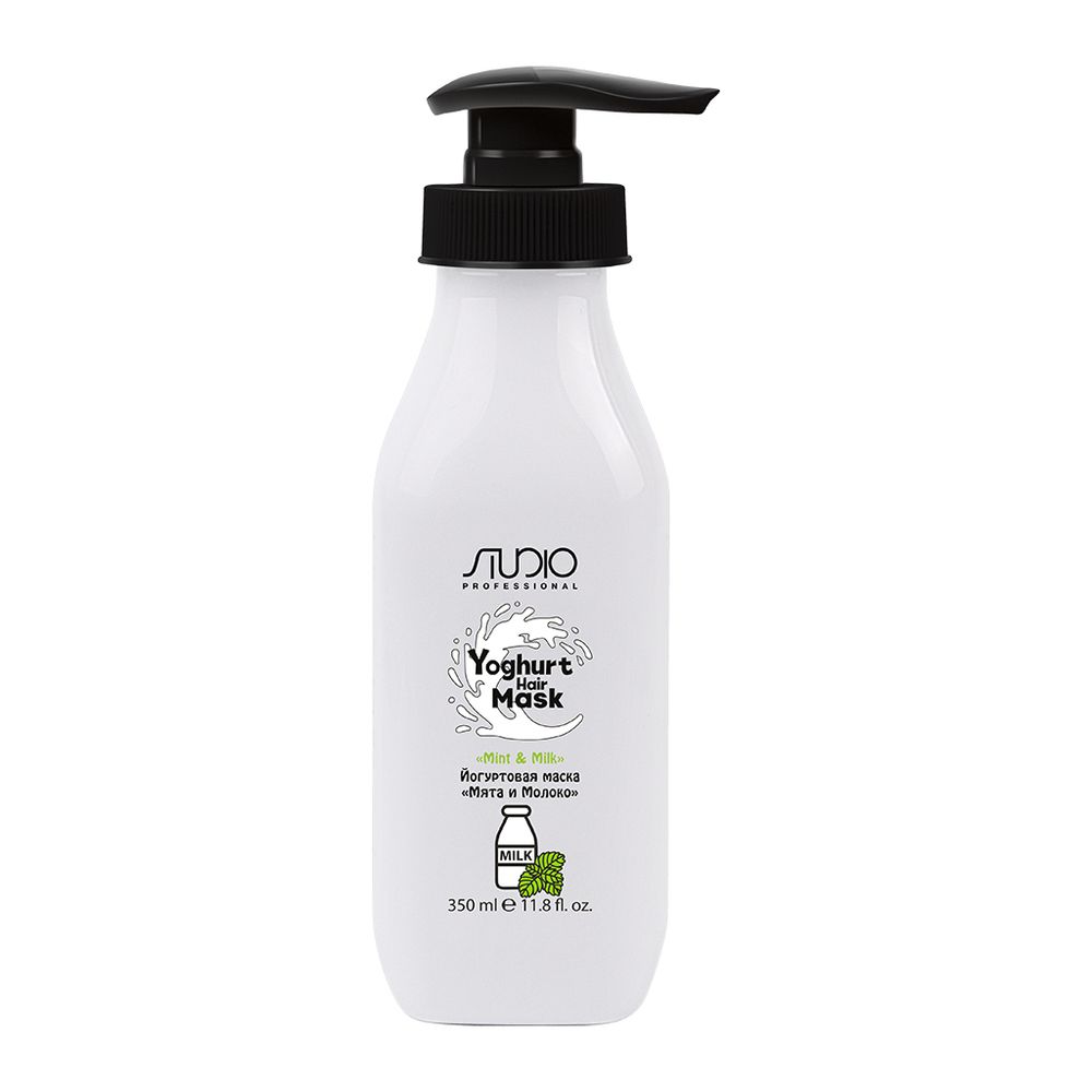 Kapous Studio Professional Yoghurt Маска для волос, йогуртовая, Мята и Молоко, 350 мл