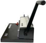 Брошюровщик  Office Kit B2125N