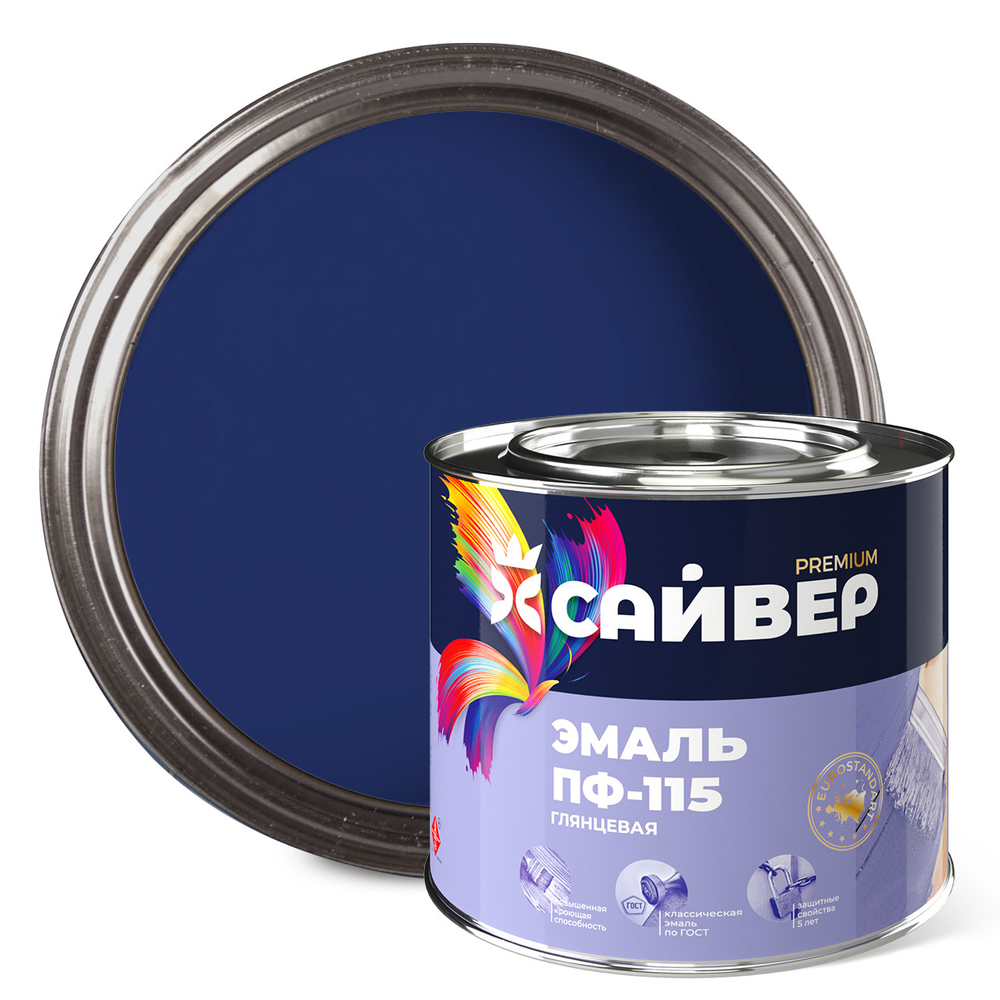 САЙВЕР  Эмаль ПФ-115 Васильковая 1,8кг ГОСТ 6465-76