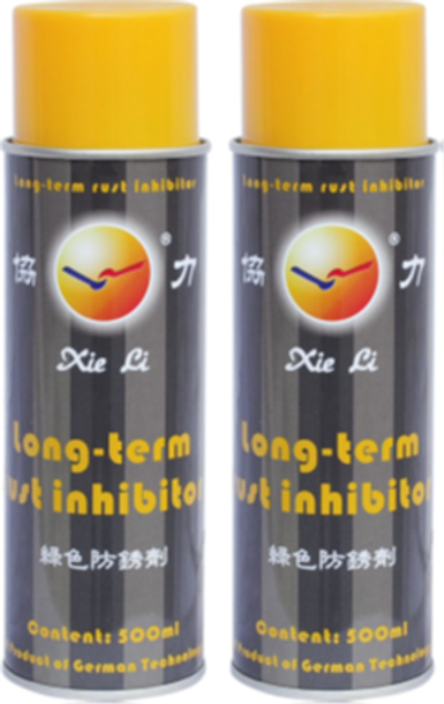 Очиститель пресс-форм 500ml