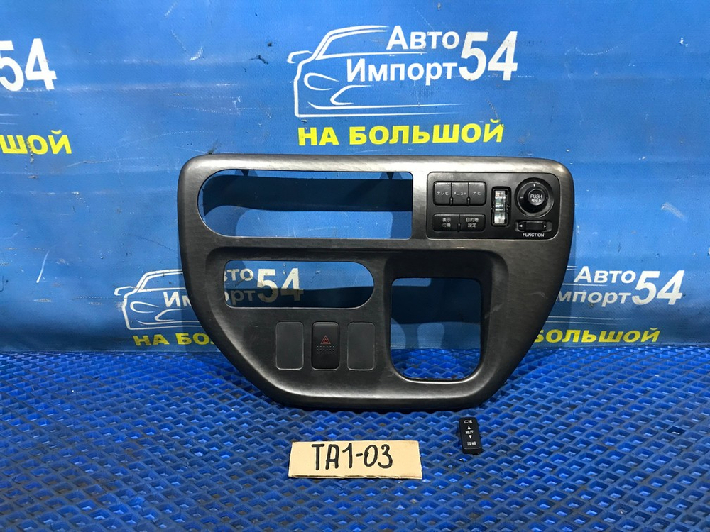 Рамка магнитофона Honda AVANCIER 1999