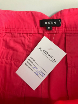 Шорты Ostin яркие 46 размер