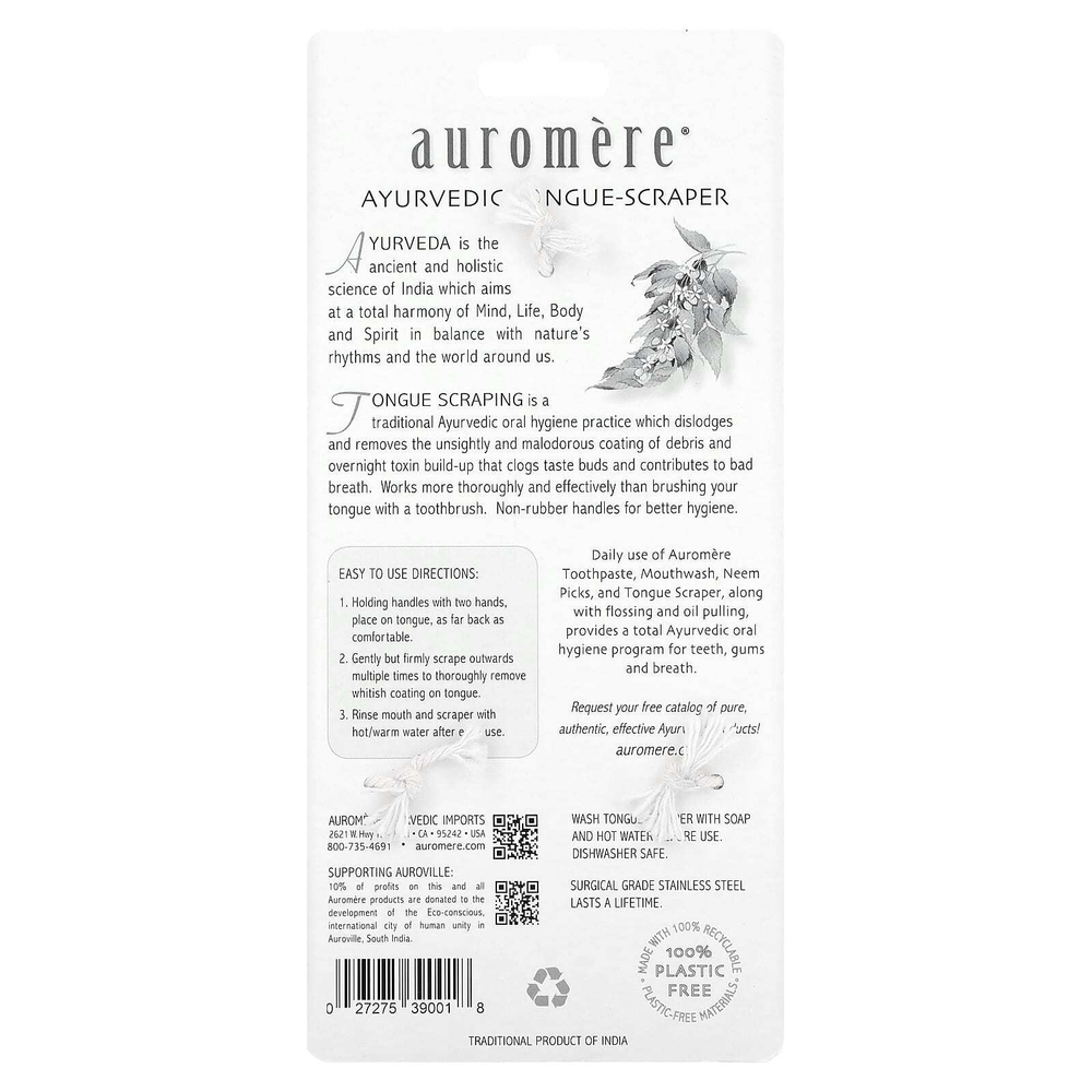 Auromere, Authentic Ayurvedic, скребок для языка, 1 скребок