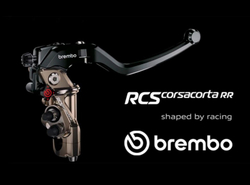 Brembo Главный цилиндр сцепления RCS 16 Corsa Corta RR 110E71150