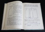 Книга Как научиться кроить и шить. Насонова 1959 г. VF