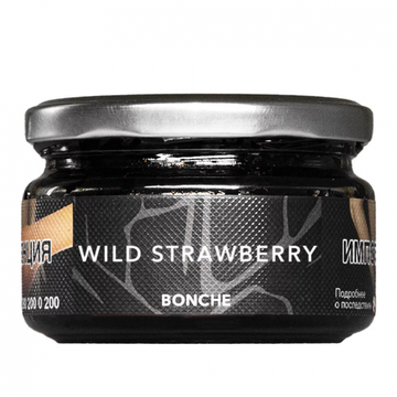 Bonche (Wild Strawberry), 120 гр.