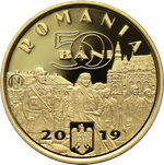 50 бани 2019 г. Румыния. Король Фердинанд. UNC