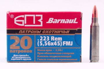 Патрон БПЗ кал. 223 Rem. (5,56x45) 3.56 гр. FMJ