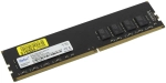 Модуль памяти Netac Basic, NTBSD4P32SP-16, DDR4 DIMM, 16Gb, 3200Mhz, C16