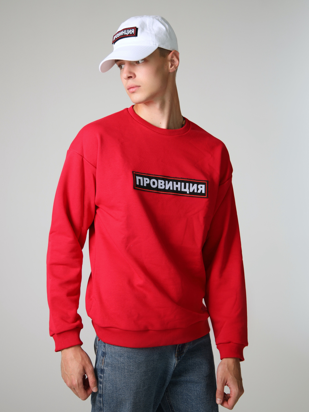 свитшот провинция красный