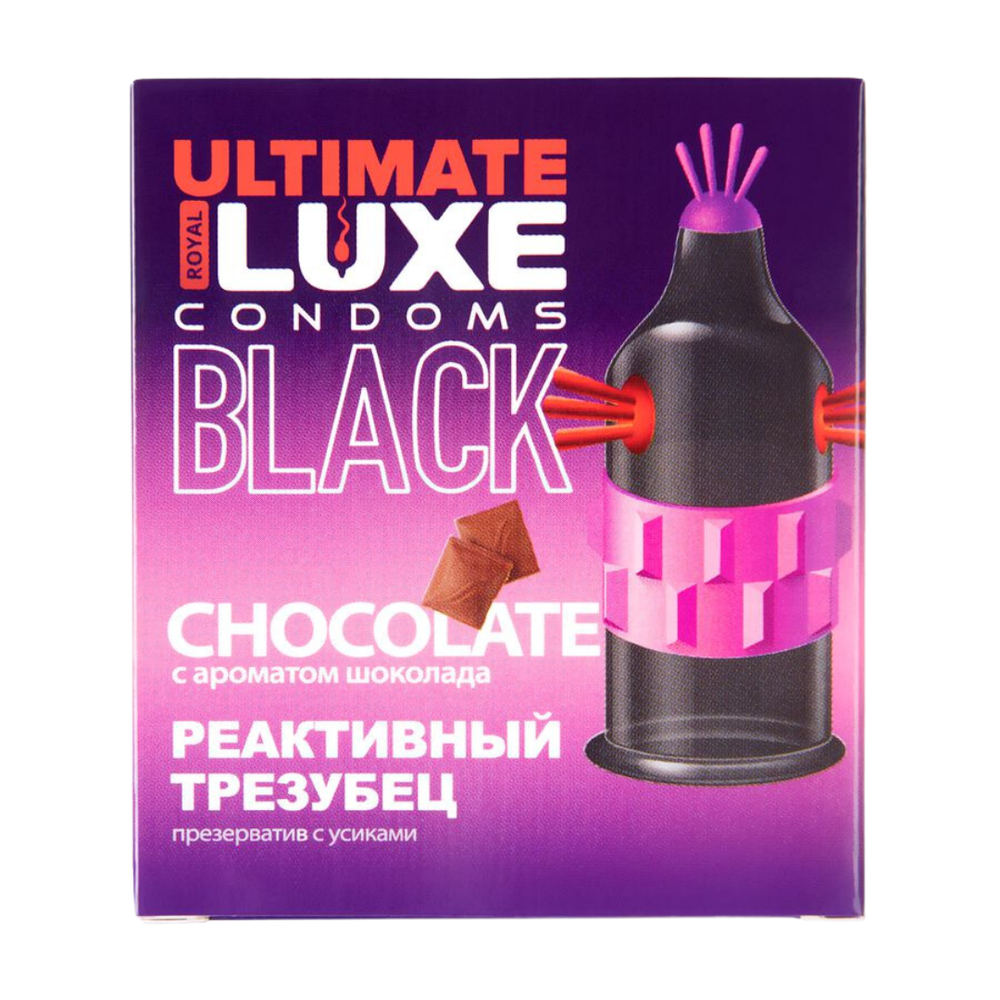Презерватив LUXE ULTIMATE Реактивный трезубец (черный, аромат Шоколада)
