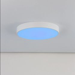 Citilux Купер CL72470G0 LED RGB Светильник с пультом Белый