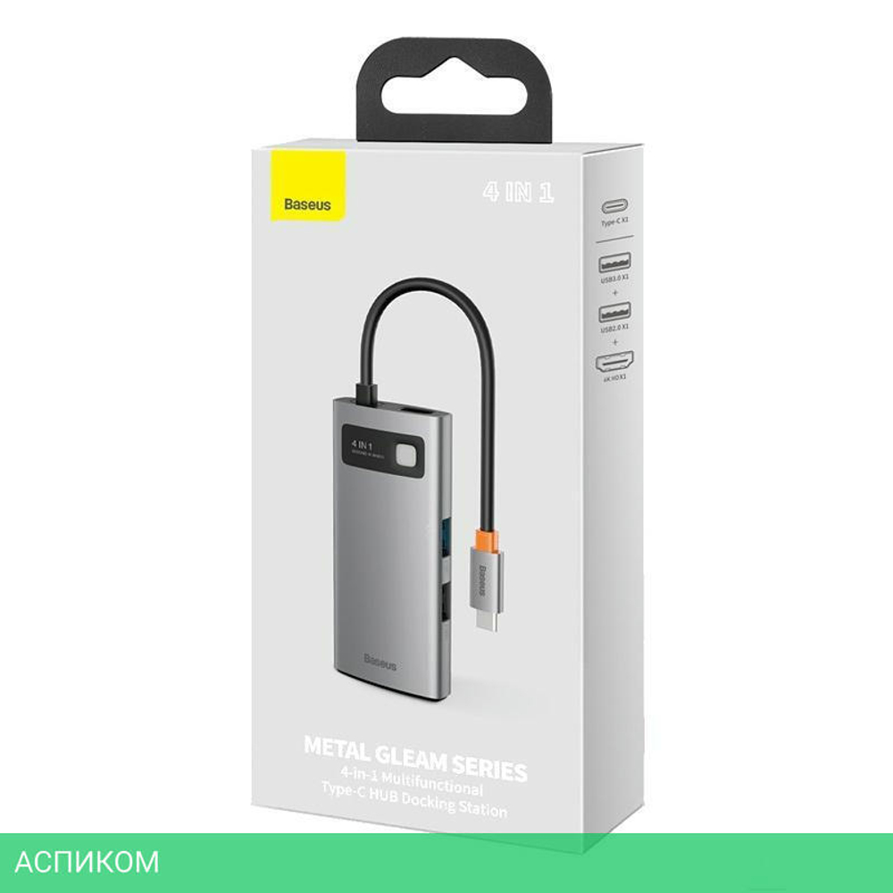 USB-хаб Baseus Metal Gleam Gray (CAHUB-CY0G)