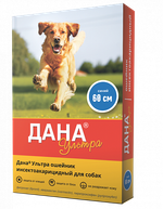 Apicena Дана Ультра ошейник противопаразитарный для собак